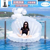 Дорожный воздушный насос из жемчуга