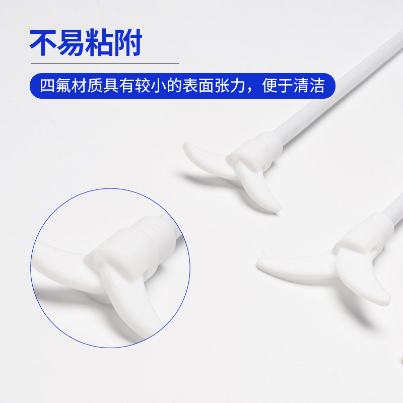 燎工实验室搅拌桨：高效低剪切，科研利器，实验必备神器！✨