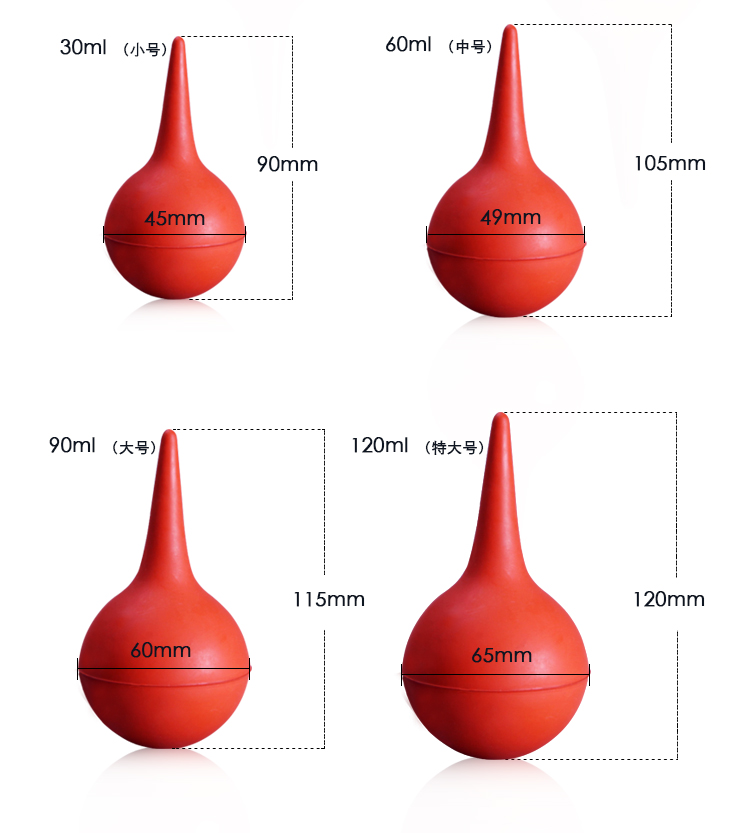 máy mài cầm tay mini Nhỏ Bellows thổi làm sạch vừa rửa tai bóng bóng thổi bong bóng 30ml60ml90ml vua Nữ hoàng tua vít 6 cạnh