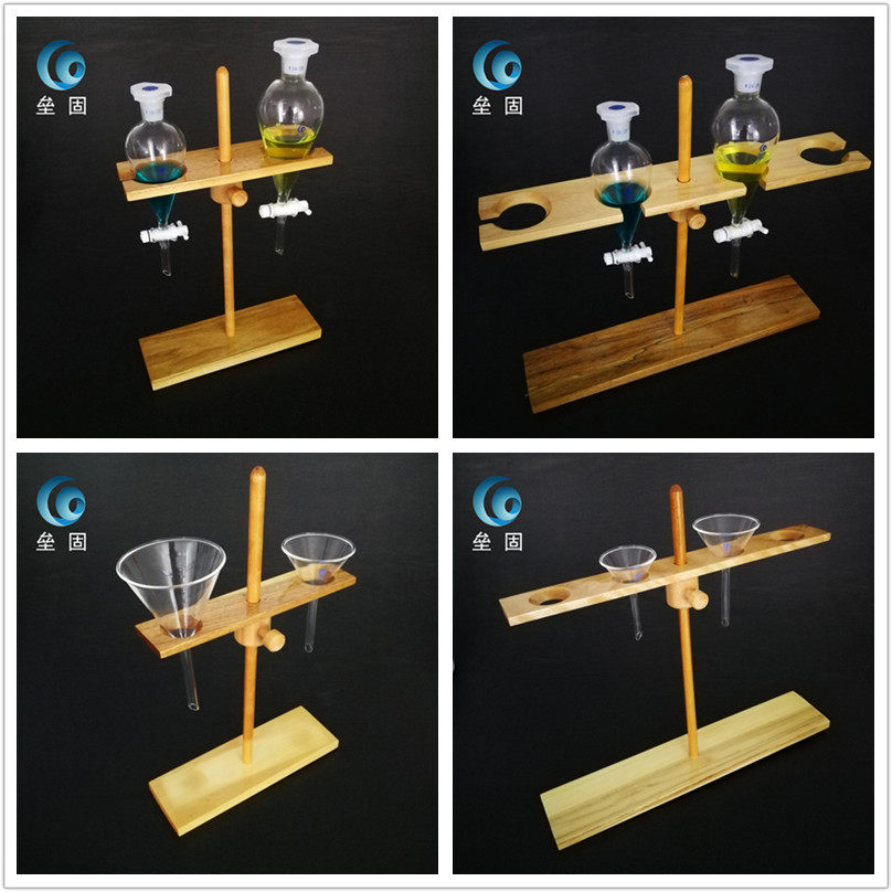 2-hole 4-hole wood separation funnel rack wooden funnel rack height adjustable 60 125 250 500ml