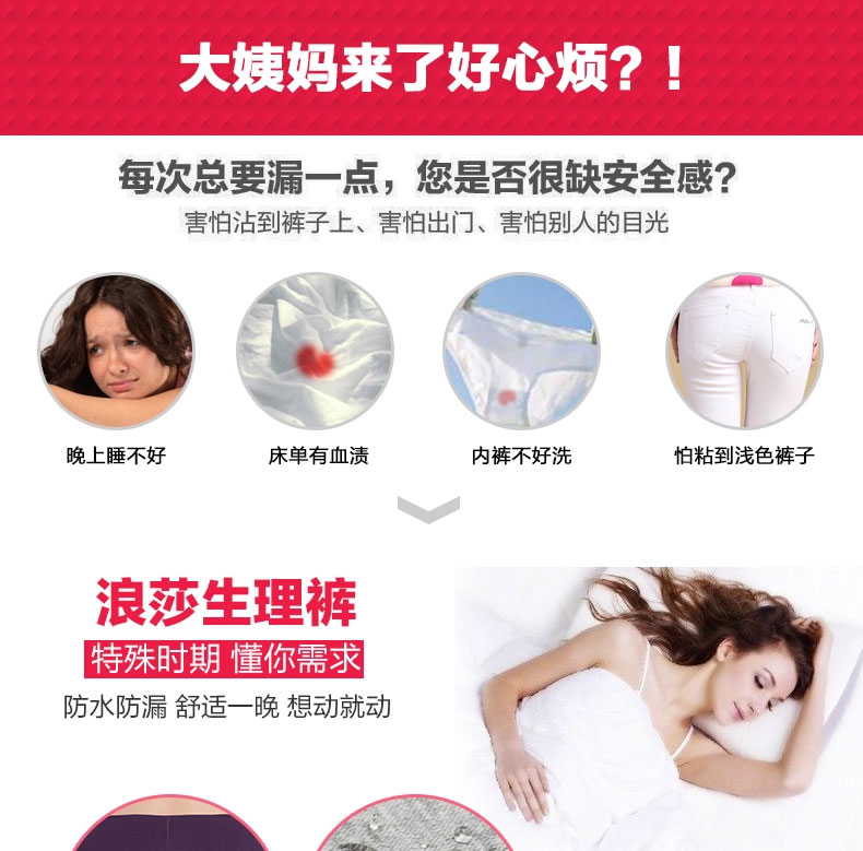 Langsha hai chiếc quần cotton cao eo của phụ nữ quần lót cạp cao