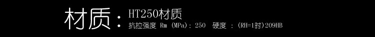 Шкив 欧标锥套式皮带轮spc280-08铸铁三角皮带盘3535锥套可调皮带盘 Jashion