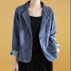 2022 spring and autumn new large size loose and thin denim suits outer set female short temperament denim jacket west clothes top