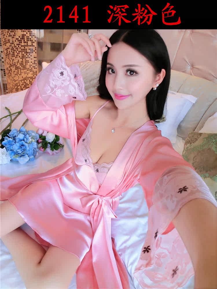 Peignoir jeunesse - Ref 593813 Image 21