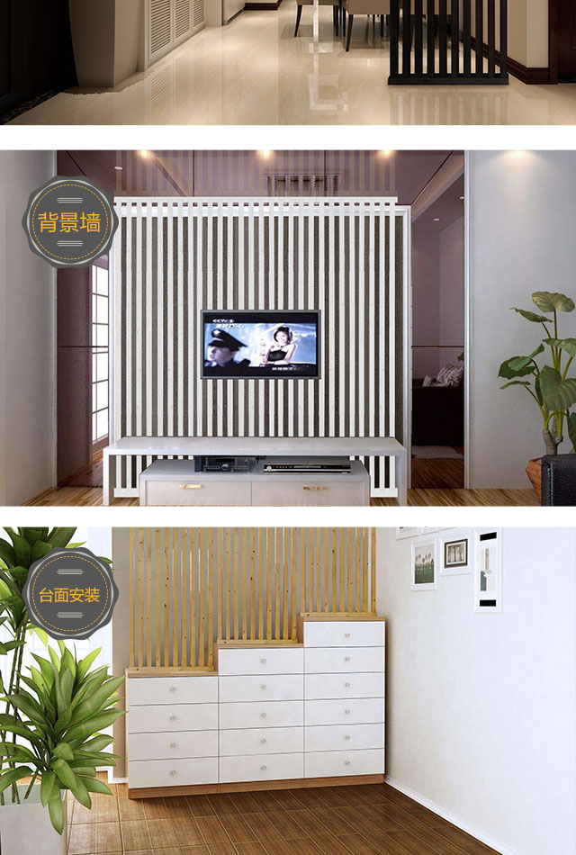 Phong cách Bắc Âu cài đặt phân vùng mềm tùy chỉnh đậm 5 × 7cm màn hình dọc bằng gỗ cứng màn hình xuyên qua bầu trời hiên không lắp đặt đồ nội thất - Màn hình / Cửa sổ vách ngăn lam gỗ