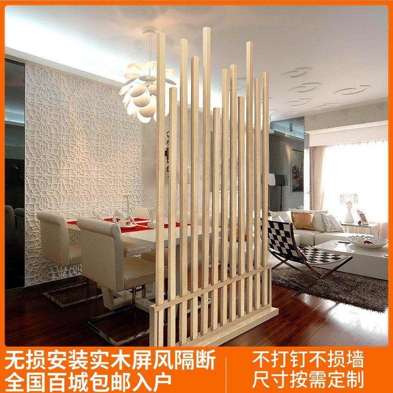 Modern Creative Solid Wood Screens Partition Office Fields Garden Wind Logs Wood Strips Grilles Dining Room Living Room Entrance To The House In Genguan Rack