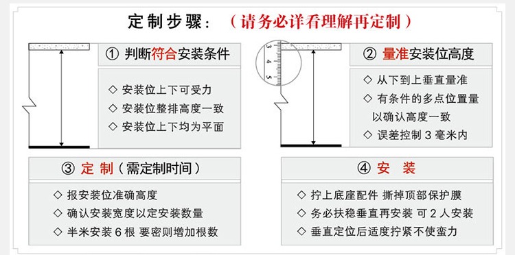 Chengxuan tùy chỉnh Nhật Bản phân vùng tre tự nhiên khách sạn cửa hàng trà nhựa móng tay tự lắp đặt màn hình hiên gỗ rắn - Màn hình / Cửa sổ vách ngăn gỗ phòng khách và bếp