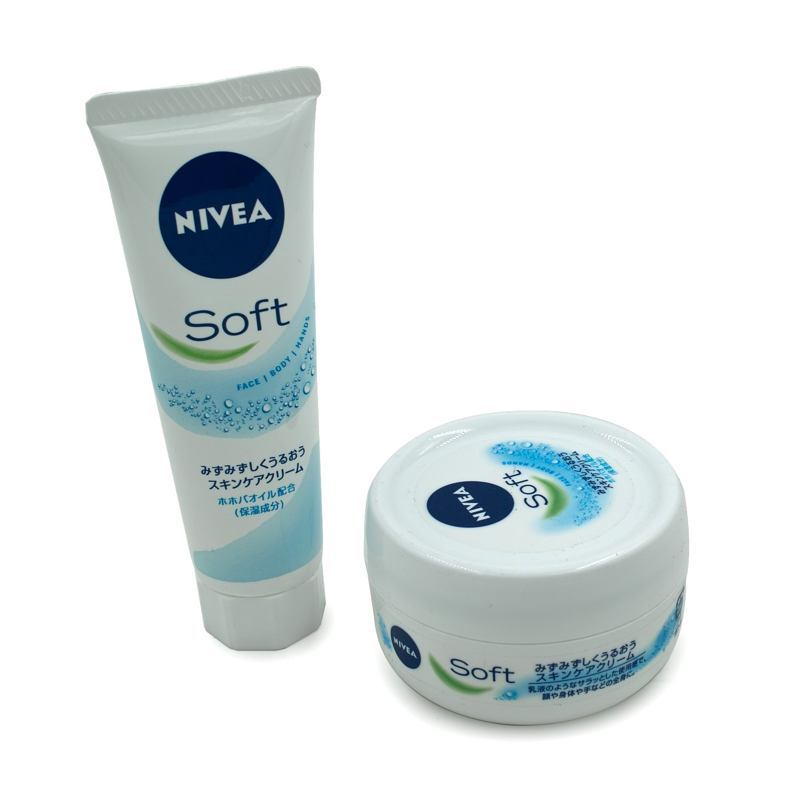 Japan COSME Award Nivea Nivea SOFT Moisturizer Hand Cream Body Cream