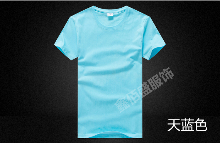 Tinh khiết trắng t-shirt nam giới và phụ nữ loose cotton vòng cổ ngắn tay trống t-shirt custom class dịch vụ diy vẽ tay quảng cáo áo sơ mi