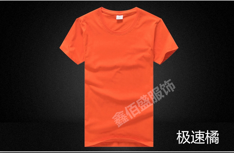 Tinh khiết trắng t-shirt nam giới và phụ nữ loose cotton vòng cổ ngắn tay trống t-shirt custom class dịch vụ diy vẽ tay quảng cáo áo sơ mi