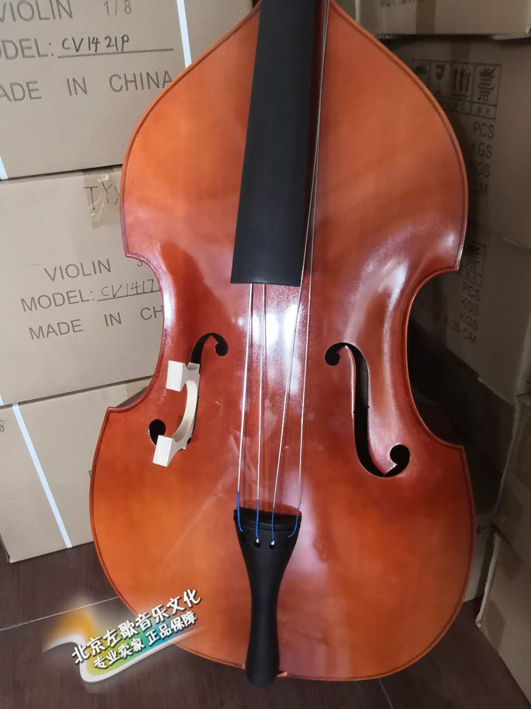 Left Song Culture Children Adult Examination Examination Early School Low Tone Cello Great Bass cello Quality Plywood