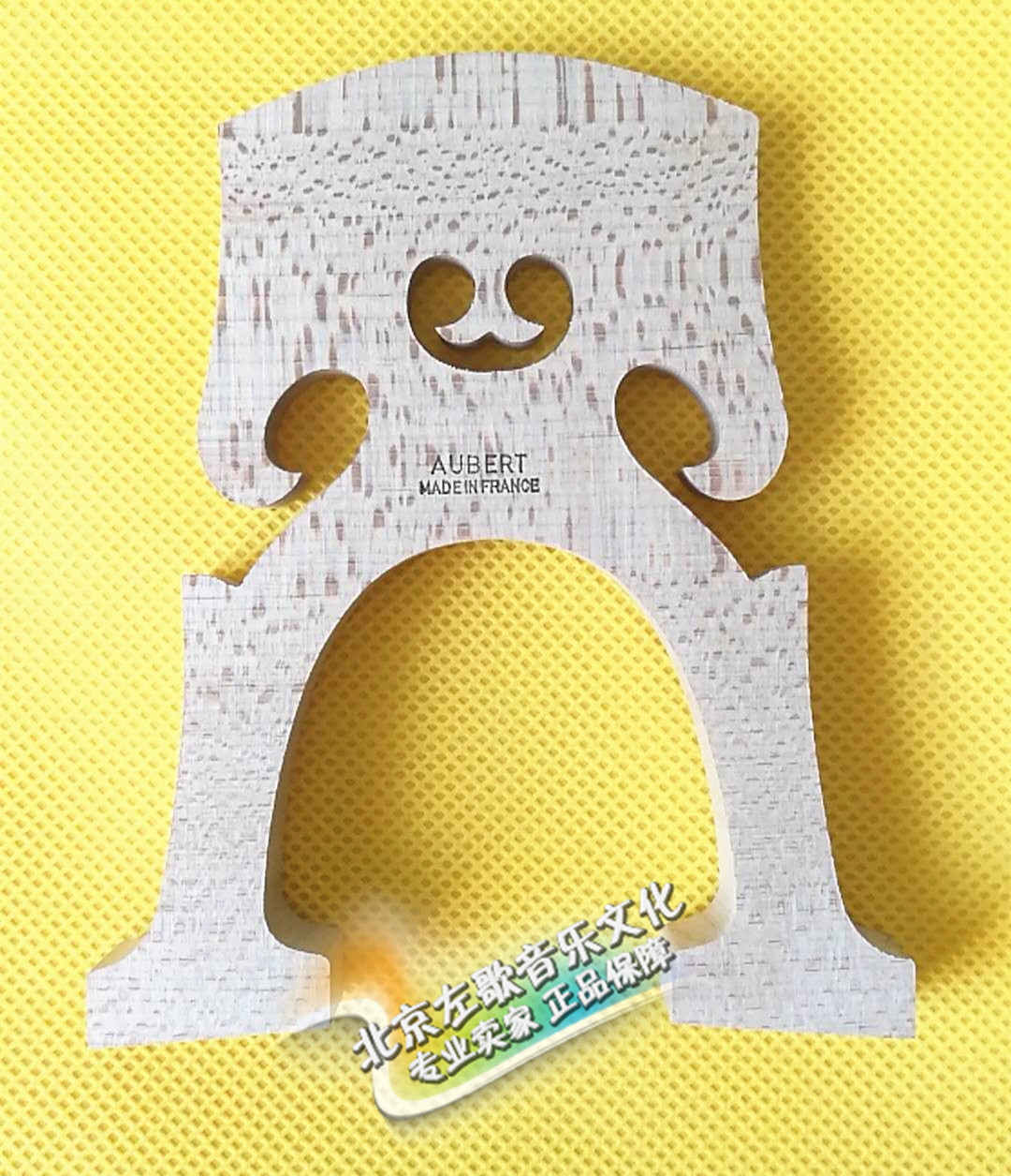 French aubert aubert cello yard code Etude popular high feet short feet 4 4 3 4 1 2