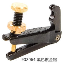 German Wittner Import Violin Fine-tuning Instrumental Ball Tail Silver Plated Nickel Black Gold Plated Hat Round Pole 4 4-3 4