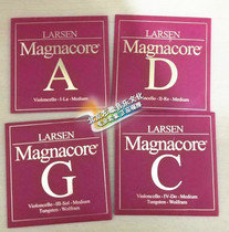 Danish larsen Larsen Magnaccore Magna red pasta master solo cellist arioso gold mark