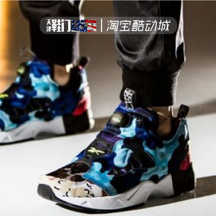 reebok air cushion