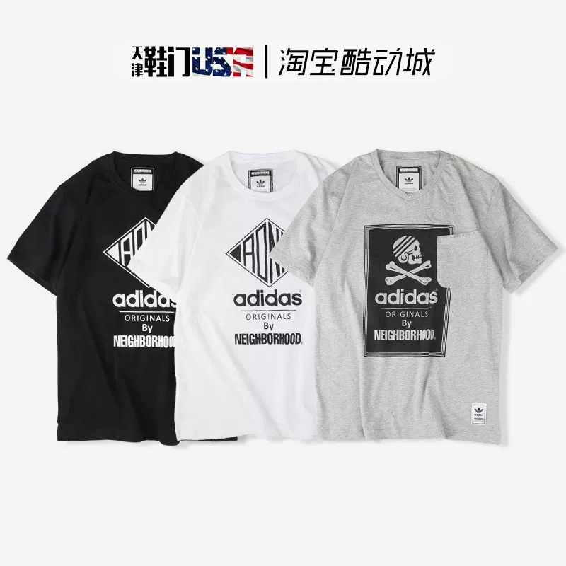 Распродажа Special Hui Adidas X NBHD совместная повседневная спортивная мужская хлопковая футболка S15231-S15232