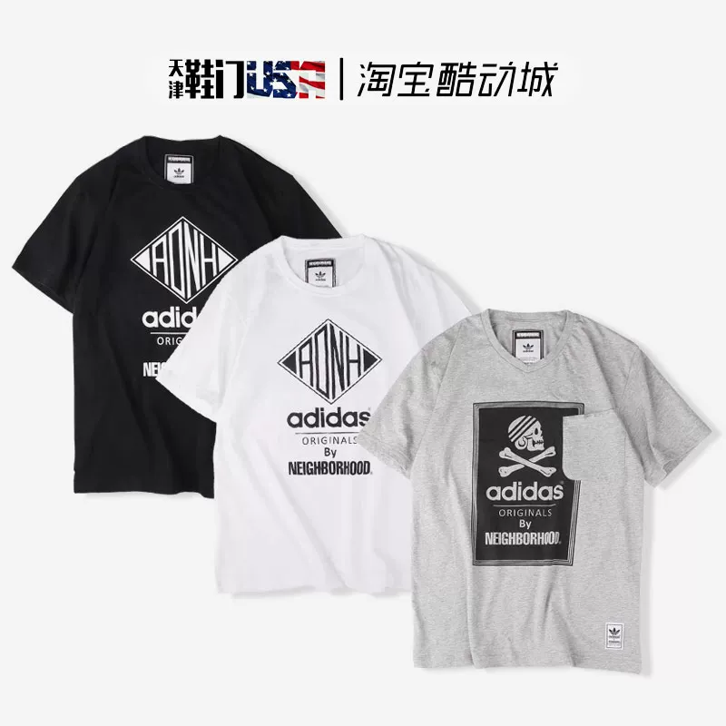 Распродажа Special Hui Adidas X NBHD совместная повседневная спортивная мужская хлопковая футболка S15231-S15232