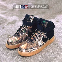  AIR FORCE 1 CAO AF1 Băng đảng cao ngụy trang Giày đế bệt thông thường AO2410-100 - Dép / giày thường top giày sneaker nam