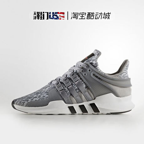 adidas bb1305