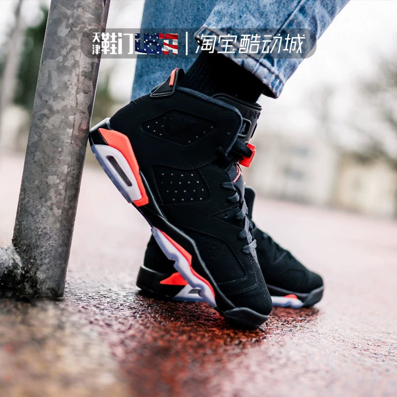 Air Jordan 6 AJ6 Đen Đỏ Cao Top 19 Năm Phát hành lại Giày bóng rổ hồng ngoại 384664-060 - Giày bóng rổ