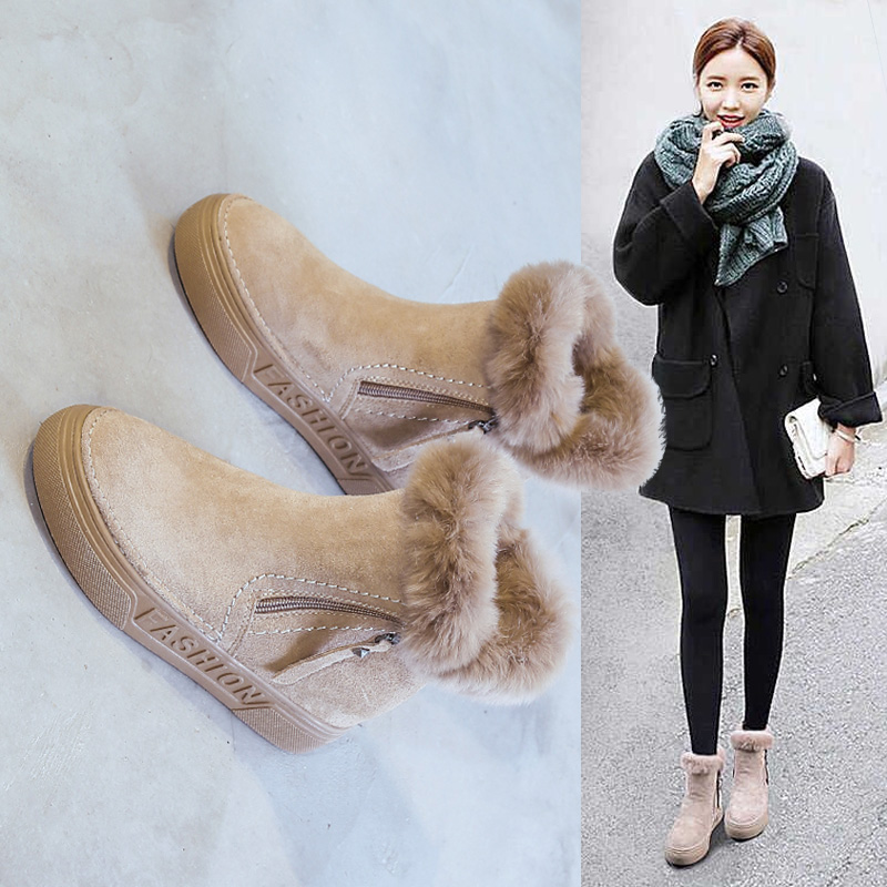 Bottes mi-saison femme OTHER   en Caoutchouc - Ref 3251668 Image 1