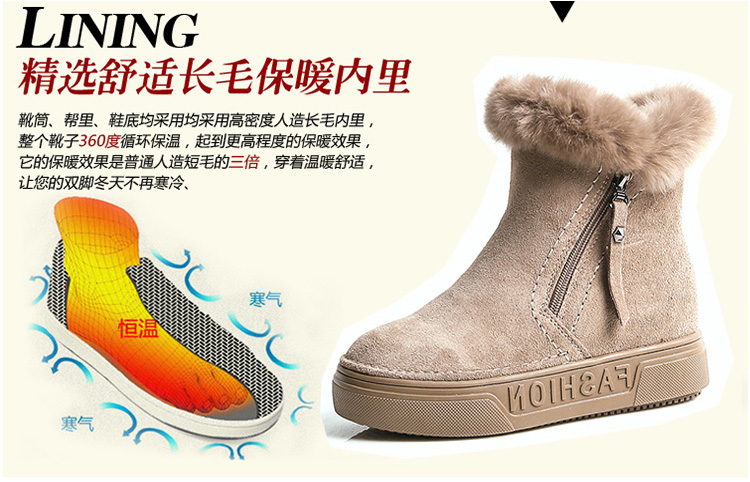 Giày tuyết ống ngắn mùa đông Giày nữ lông thú 2018 mới Giày bốt hoang dã thương hiệu giày boot nữ
