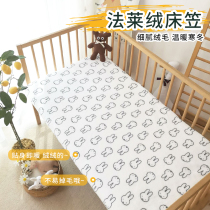 Baby sheets fitted sheet baby bedspread neonatal autumn and winter coral velvet sheets children fl rong mattress cover