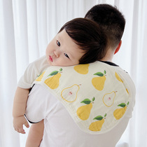Baby saliva towel baby burp towel large bib spit-up towel anti-overflow milk bib bamboo cotton type A belly protector and shoulder protector