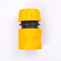 Water hose watering watering car rifle joint quick plug ABS material plastic 4 minutes quick pick manufacturer direct sales