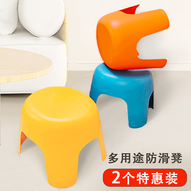 Nordic thickness large adult home multi-function plastic change shoe bench children toys anti-slip foot chair