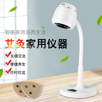 Moxibustion household box Warm moxibustion instrument Whole body fumigation plus Ai velvet palace cold and wet to fat portable moxibustion beauty salon special