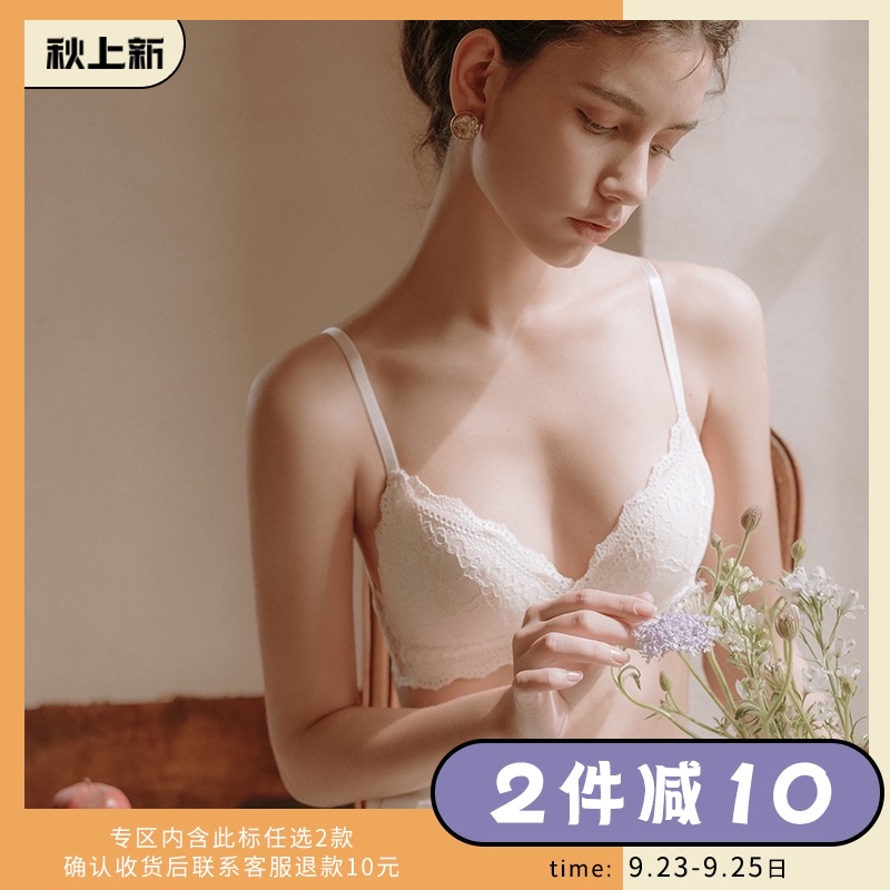 Sixth floor French underwear women's triangle cup bra lace without steel ring small chest gathering summer ultra-thin bra set