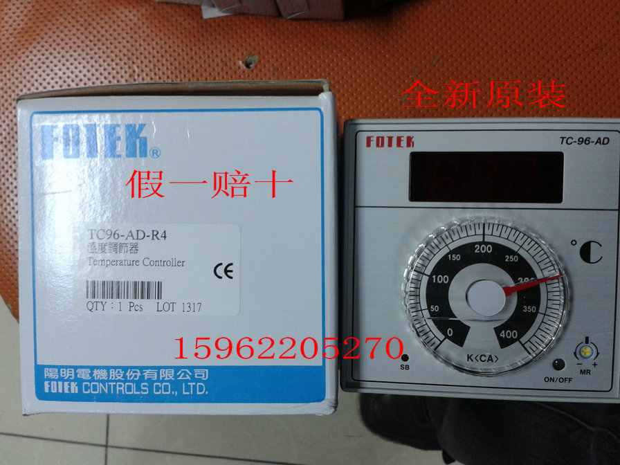 Taiwan Yangming FOTEK thermostat TC96-AD-R4 original brand new