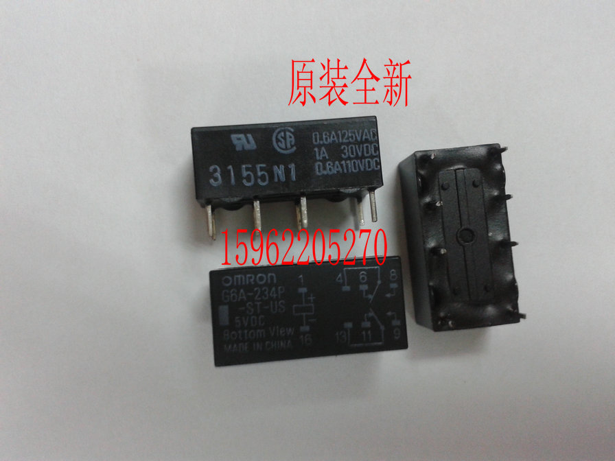 G6A-234P-ST-US DC5V original new OMRON relay