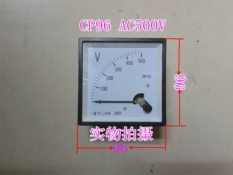 CP-96 Ammeter Voltmeter 5A 10A 50 5 100A 500V CP96 is available in various specifications