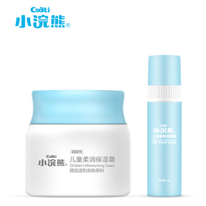 【小浣熊】儿童柔润保湿霜