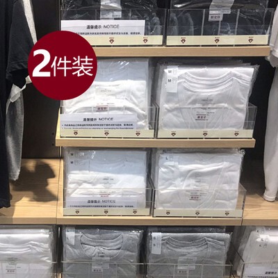 2-Pack Japanese Minimalist Style Men's Round Neck/V-Neck Short-Sleeve T-Shirts, Seamless Jersey Cotton Base Layer, Pure Cotton Thin Undershirt