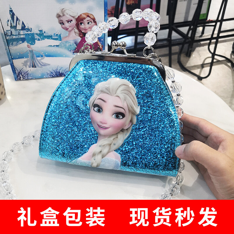 Frozen Aisha princess handbag Aisha queen messenger bag girl cute coin purse girl cartoon