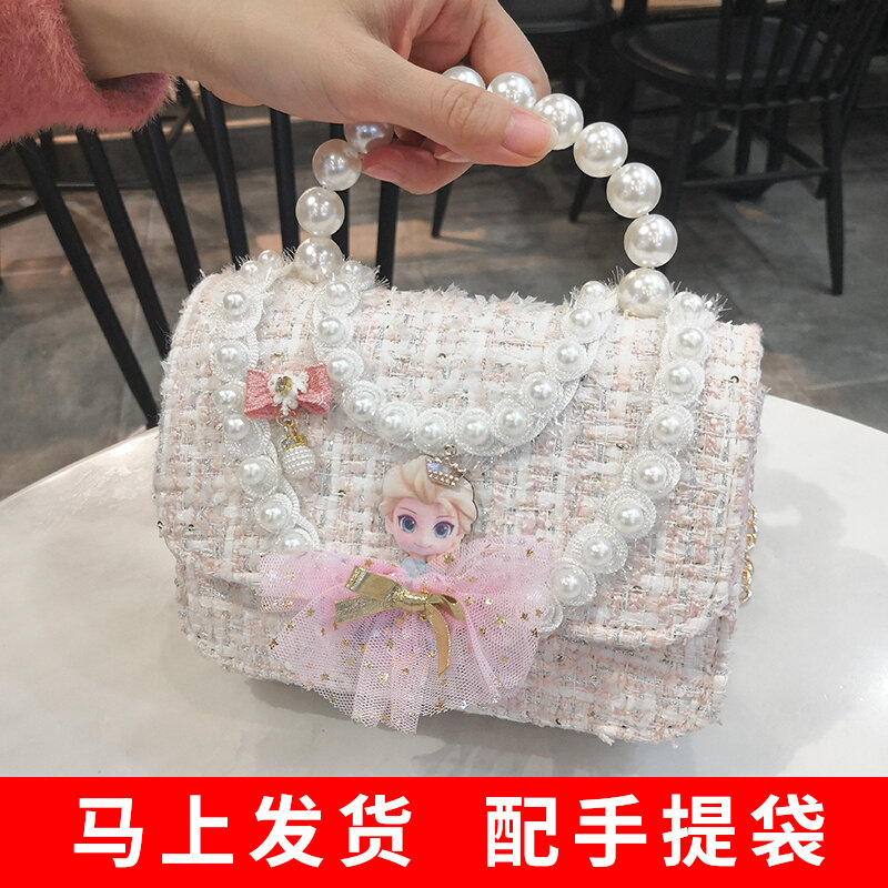 Small fragrant wind slanted satchel with small packets of ice and snow Aesha princess bag birthday gift handbag Aisha girl's single shoulder bag
