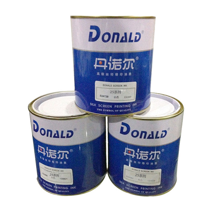 Danoll Advanced Screen Printing Ink 25 series suitable for all types of PS ABS Case Transparent lenses