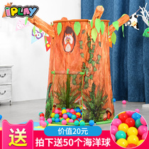 Children's tent game house indoor boy girl princess dinosaur tree castle home small house bed artifact