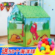 iplay toy children's tent indoor and outdoor boys house yurt baby game house princess house home