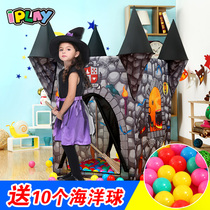  iplay childrens tent Childrens house castle game house Baby indoor yurt Household toy house