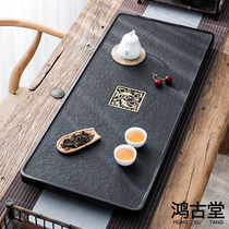 Wujin stone tea tray whole piece home simple living room large tea table natural stone tea sea stone kung fu tea set tray