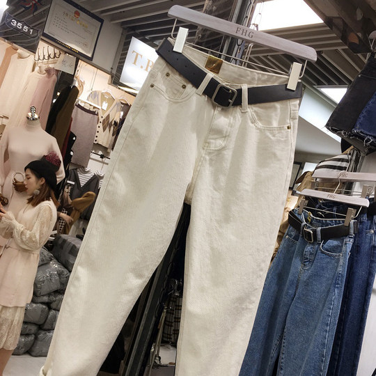 2023 new large size women's spring clothes fat sister jeans women's loose harem pants women's white straight pants women