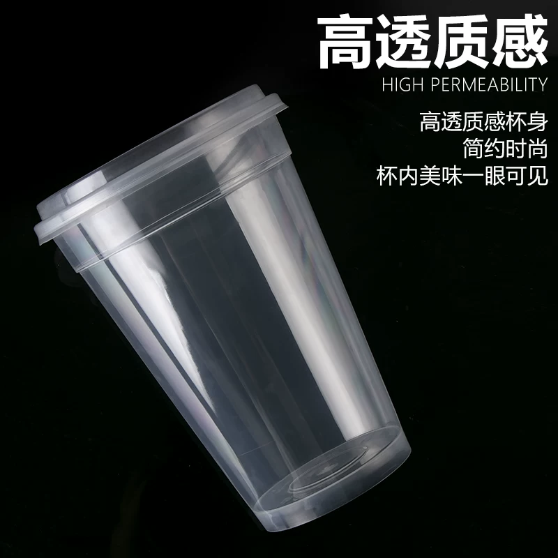Tea cup, big capacious fruit tea, 1000 ml