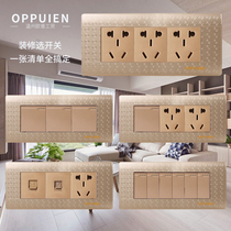 Oup Brand 118 Type C39 Series Champagne Gold 3-position 5-hole TV Computer 16A Switch socket Panel suit