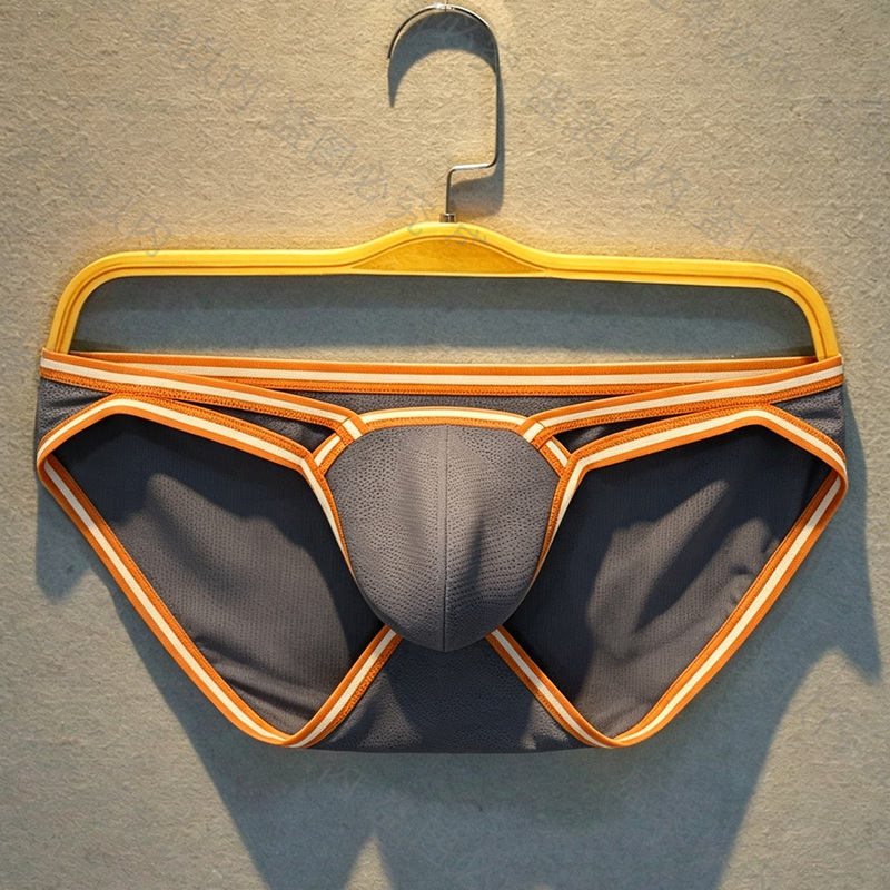 New Men's Underwear Briefs Sexy Bikini Breathable U-Convex Large Pouch Fitness Sports Low-Waist Shorts