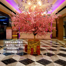 Simulation peach tree fake peach mall hotel decoration simulation tree hotel bag pillar cement peach tree wishing tree