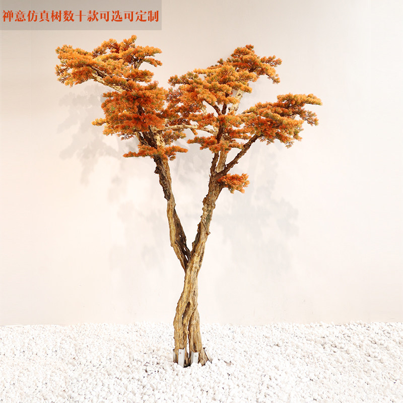 New Chinese-style simulation tree beauty pine fake Luo Hansong dry landscape style Japanese-style thuja chicken claw maple sales office fake tree